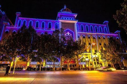 xinjiang nurlan hotel