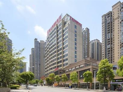 Vienna International Hotel