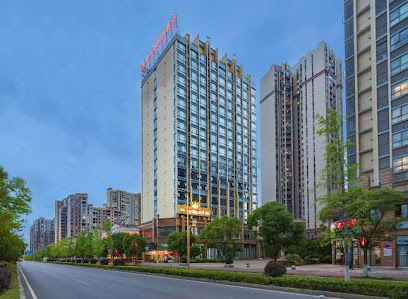 Vienna International Hotel