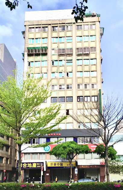 旅城驛鎮 Journey Town Inn