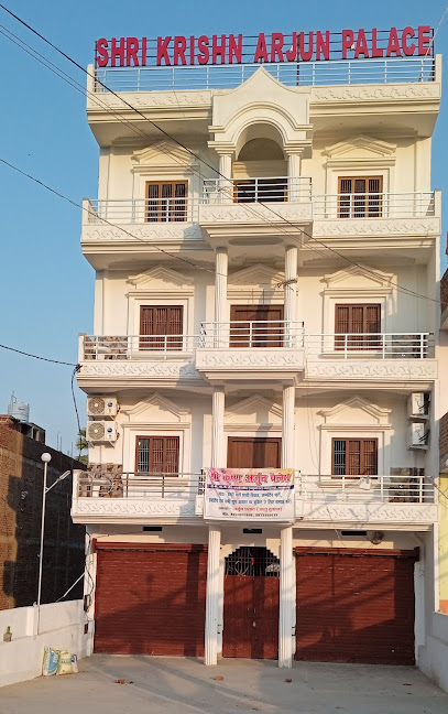 SHRI KRISHN ARJUN PALACE
