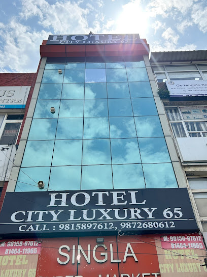 Hotel City Luxury 65 | Best Budget Hotel In Mohali | 3star Hotel In Mohali | Hotel In Mohali