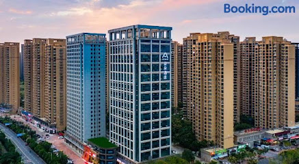 Atour Hotel Wuhan International Expo Center