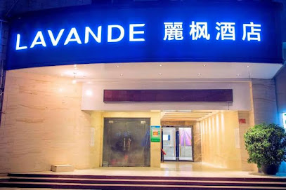 Lavande Hotel