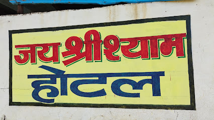 HOTEL JAYSHREE SHYAM