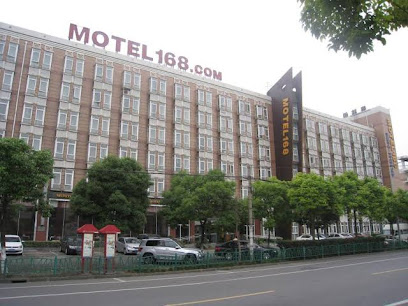 莫泰168旅店
