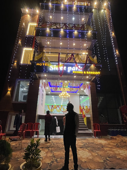 Shree park hotel