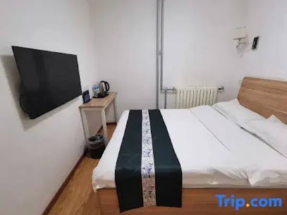 Beijing Hai'an Hotel