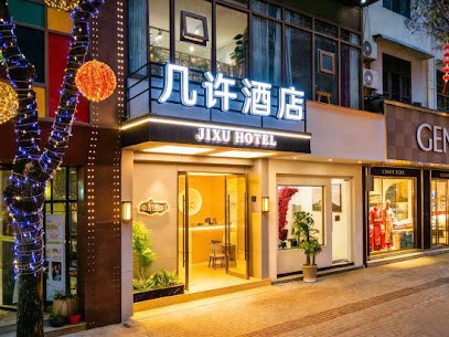 Jingxin Yaju Homestay