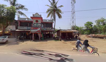 Shree lodge