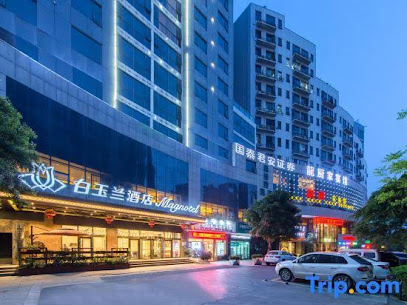 Magnotel Hotel of Shiyan Sports Center