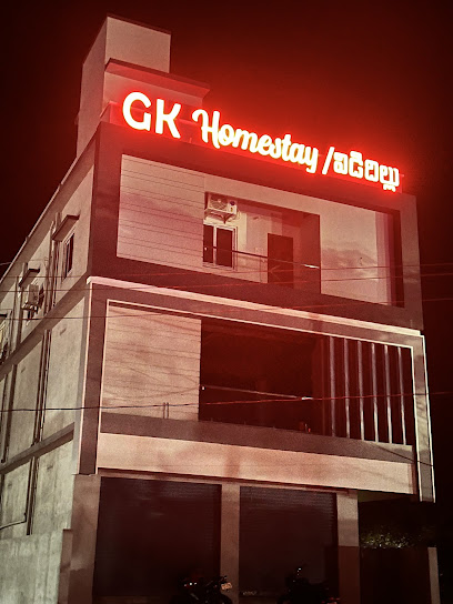GK Homestay / Vididillu