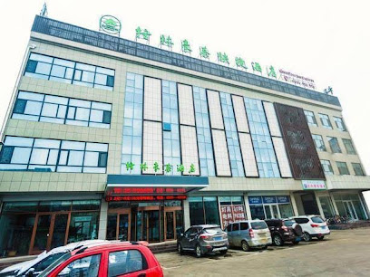 Greentree INN Linyi Pingyi County Difang Town