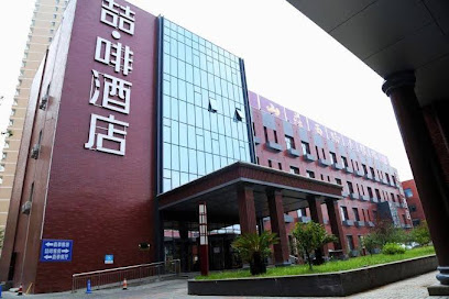 嘉泰酒店