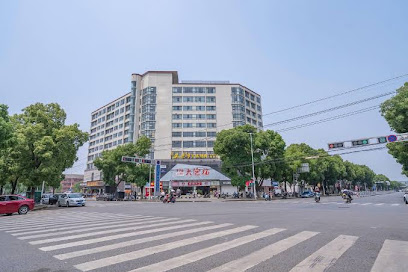 无锡爱琴海主题宾馆