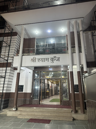 Shri Shyam Kunj Dharamshala