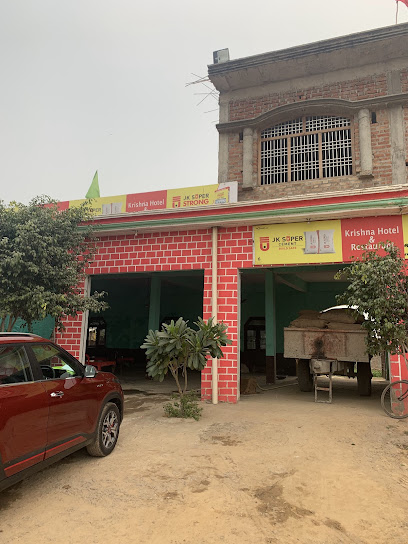 Krishna Hotel And Restaurant