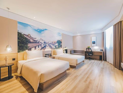 Atour Hotel Ningbo High-tech Zone Jiangnan Road