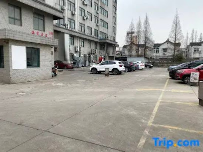 Jinhao Express Hotel Wuhu