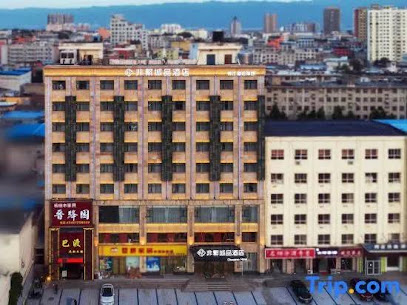 Non-Fanchengpin Hotel