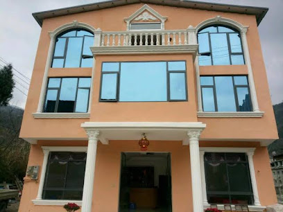 Jiuhuangshan Chengcheng Hotel