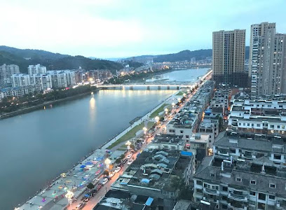 福鼎国际大酒店
