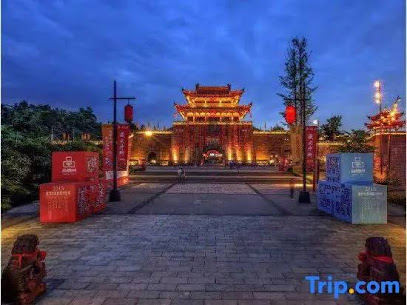 Yujian Courtyard