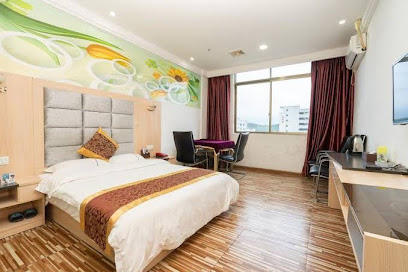 MengHe business hotel
