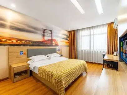 华驿酒店（水岸城邦步行街店）