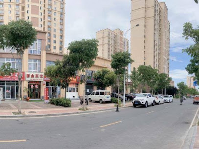 Linquan Guojin Hotel