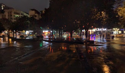 花园大酒店