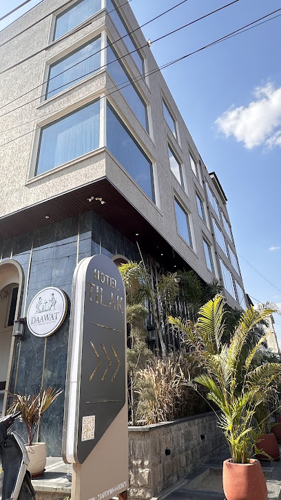 Hotel Tilak
