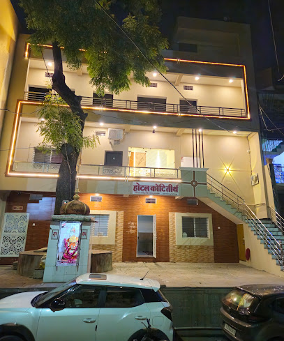 Hotel koti tirth