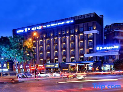 悦亭·概念酒店