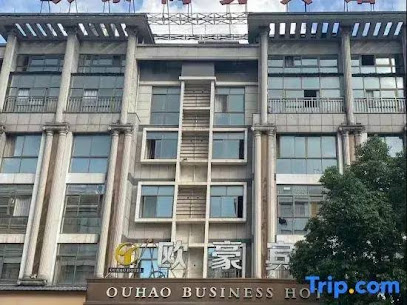 Ou Hao Hotel