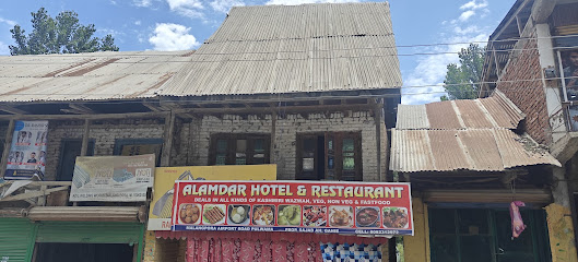 Alamdar Hotel