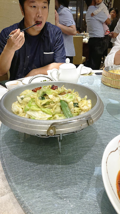 Shanghai Wangdi Shangju Hotel