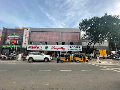 Sangeetha Business Hotel