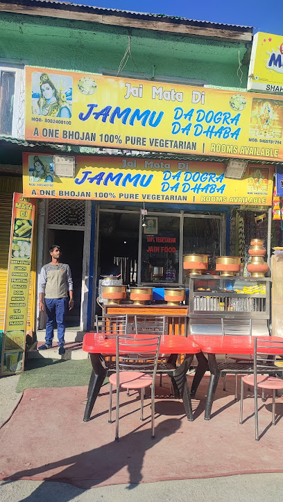 JAMMU DA DOGRA JAMMU DA DHABA