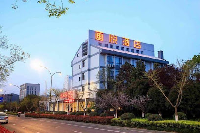 Huayue Hotel