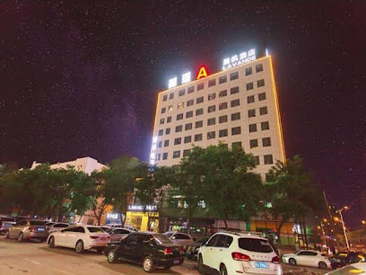 Lavande hotel