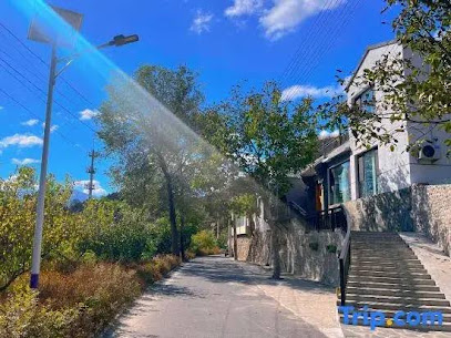 Beijing Home Xiaozhu