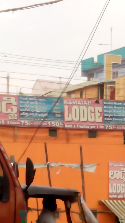 Ramaiah Lodge