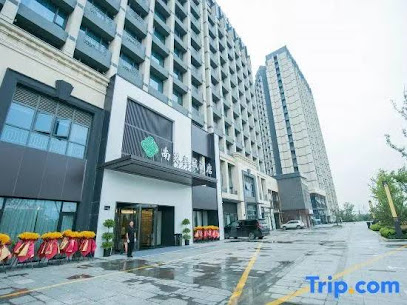 NANYUAN NEW CITY HOTEL