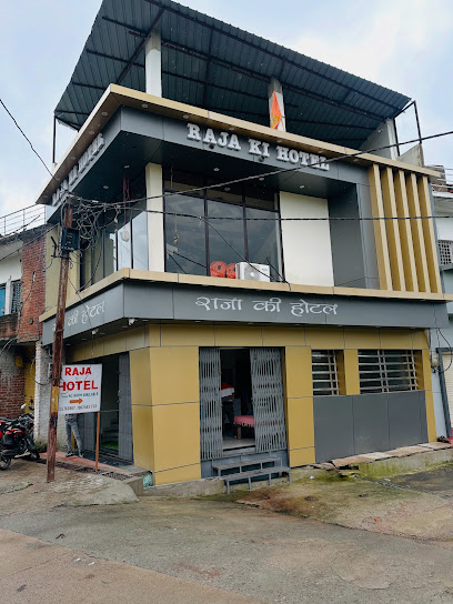 RAJA KI HOTEL