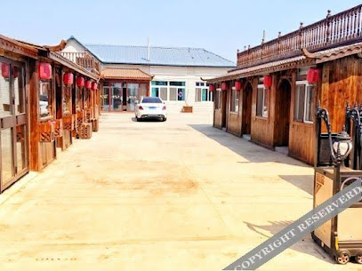 Zhihui Hot Spring Guesthouse