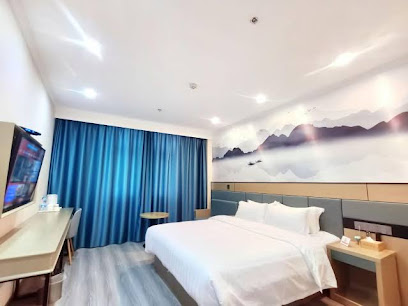 Home Inn RuiBaiyun Hotel