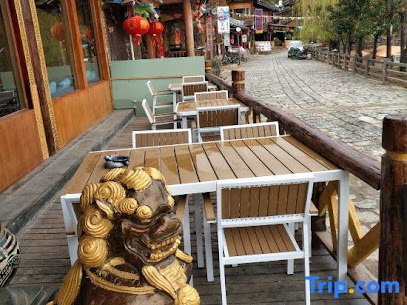 Lugu Lake Zhenmeilige Hostel