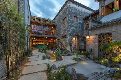 黄山隐沫还淳酒店