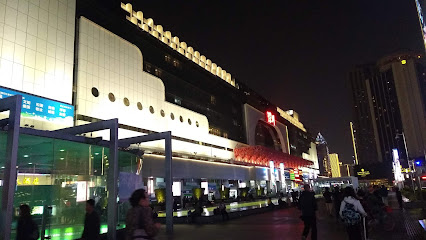 Railway Station Hotel West Building